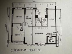 Blk 351 Amk Heights (Ang Mo Kio), HDB 4 Rooms #559103051